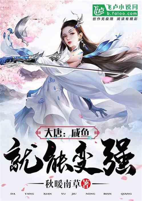 流鼻血了怎么办游戏画面